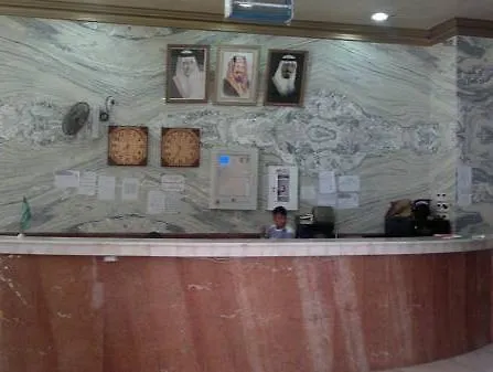 Anwar Loualouat Al Rawdah Hotel